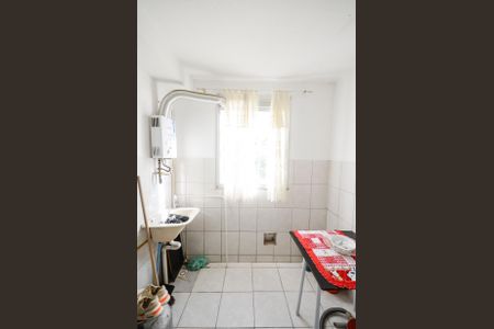 Apartamento à venda com 50m², 2 quartos e 1 vagaÁrea de Serviço