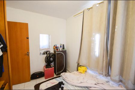 Apartamento à venda com 50m², 2 quartos e 1 vagaQuarto 2