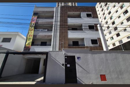 Apartamento à venda com 127m², 2 quartos e 2 vagas Apartamento à venda com 127m², 2 quartos e 2 vagasFachada