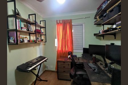 Apartamento à venda com 64m², 3 quartos e 1 vaga