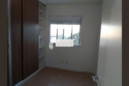 Apartamento à venda com 60m², 2 quartos e 1 vaga