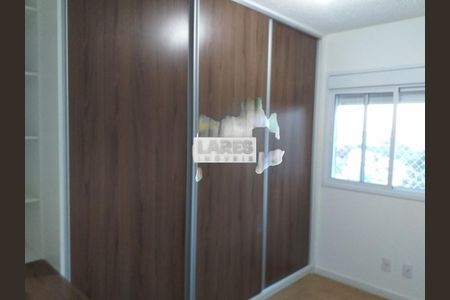 Apartamento à venda com 60m², 2 quartos e 1 vaga