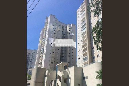 Apartamento à venda com 60m², 2 quartos e 1 vaga