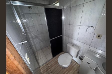 Apartamento para alugar com 60m², 2 quartos e 1 vaga Apartamento para alugar com 60m², 2 quartos e 1 vagaBanheiro