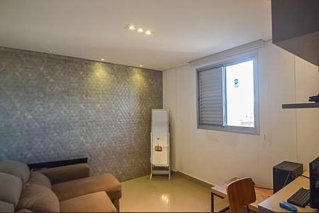 Apartamento à venda com 60m², 1 quarto e 1 vagaSala 