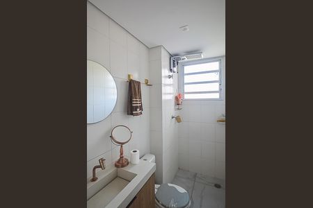 Apartamento à venda com 60m², 1 quarto e 1 vagaBanheiro