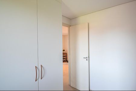 Apartamento à venda com 60m², 1 quarto e 1 vagaQuarto