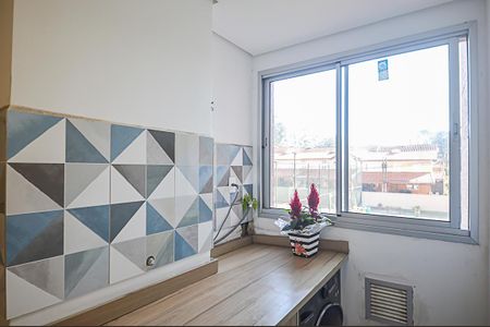 Apartamento à venda com 60m², 1 quarto e 1 vagaÁrea de Serviço
