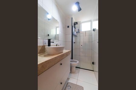 Apartamento à venda com 49m², 2 quartos e 1 vagaBanheiro