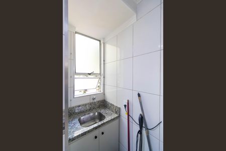 Apartamento à venda com 49m², 2 quartos e 1 vagaÁrea de Serviço