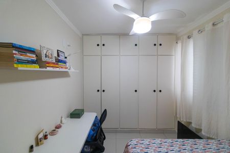 Apartamento à venda com 49m², 2 quartos e 1 vagaQuarto 01