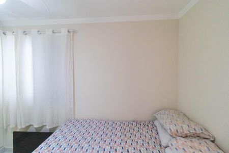 Apartamento à venda com 49m², 2 quartos e 1 vagaQuarto 01