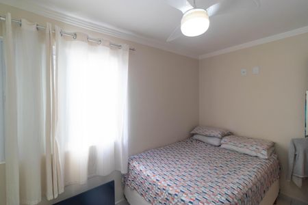 Apartamento à venda com 49m², 2 quartos e 1 vagaQuarto 01