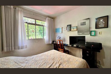 Apartamento à venda com 154m², 4 quartos e 1 vaga Apartamento à venda com 154m², 4 quartos e 1 vagaQuarto