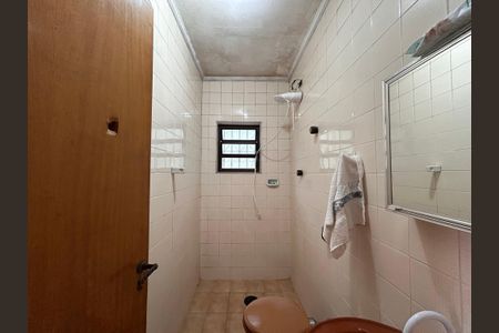 Casa à venda com 592m², 4 quartos e 6 vagas Casa à venda com 592m², 4 quartos e 6 vagasBanheiro de serviço