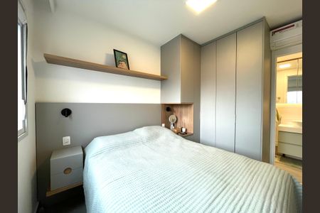 Apartamento à venda com 51m², 2 quartos e 1 vagaQuarto 1