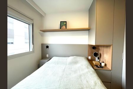 Apartamento à venda com 51m², 2 quartos e 1 vagaQuarto 1