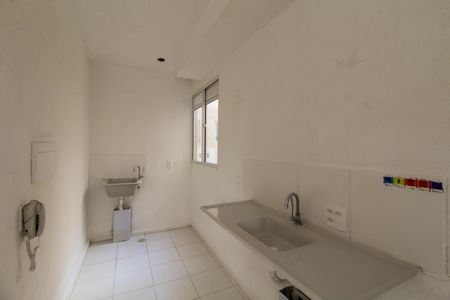 Apartamento à venda com 42m², 1 quarto e 1 vaga Apartamento à venda com 42m², 1 quarto e 1 vagaCozinha