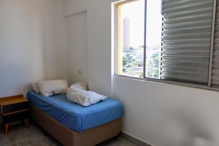 Apartamento à venda com 69m², 2 quartos e 1 vaga Apartamento à venda com 69m², 2 quartos e 1 vagaQuarto 1