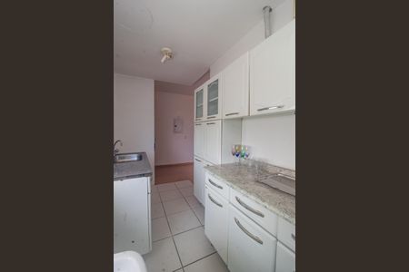 Apartamento à venda com 62m², 2 quartos e 1 vaga Apartamento à venda com 62m², 2 quartos e 1 vagaCozinha