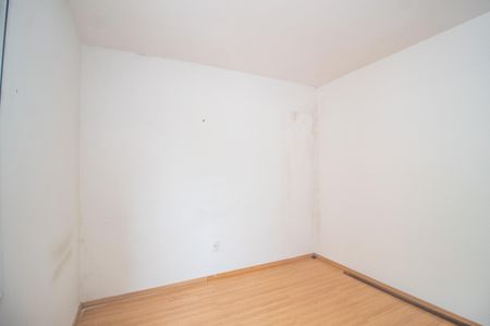 Apartamento à venda com 62m², 2 quartos e 1 vaga Apartamento à venda com 62m², 2 quartos e 1 vagaQuarto 2