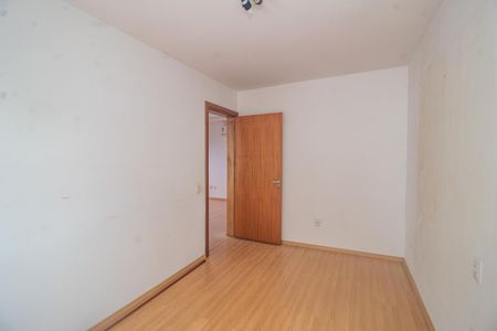 Apartamento à venda com 62m², 2 quartos e 1 vaga Apartamento à venda com 62m², 2 quartos e 1 vagaQuarto