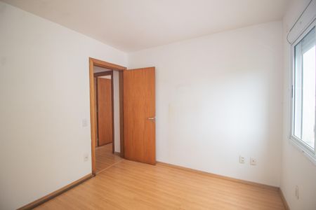 Apartamento à venda com 62m², 2 quartos e 1 vaga Apartamento à venda com 62m², 2 quartos e 1 vagaQuarto 2