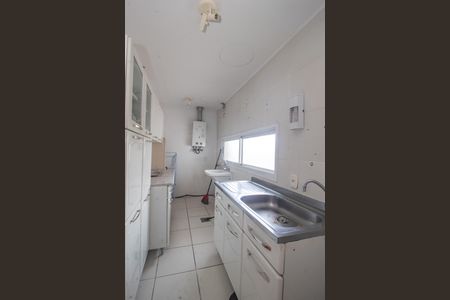 Apartamento à venda com 62m², 2 quartos e 1 vaga Apartamento à venda com 62m², 2 quartos e 1 vagaCozinha