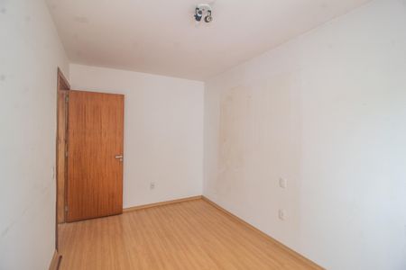 Apartamento à venda com 62m², 2 quartos e 1 vaga Apartamento à venda com 62m², 2 quartos e 1 vagaQuarto