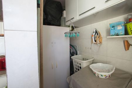 Apartamento à venda com 76m², 2 quartos e 1 vagaÁrea de Serviço