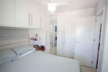 Apartamento à venda com 76m², 2 quartos e 1 vagaSuíte