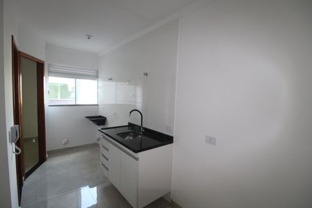 Apartamento à venda com 37m², 1 quarto e sem vagaCozinha