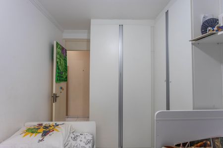 Apartamento à venda com 48m², 2 quartos e 1 vaga Apartamento à venda com 48m², 2 quartos e 1 vagaQuarto 2