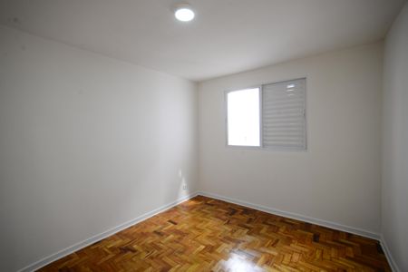 Apartamento à venda com 45m², 1 quarto e sem vagaQuarto