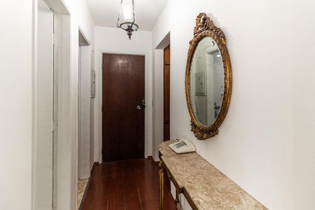 Apartamento à venda com 50m², 2 quartos e 1 vagaEntrada da Sala