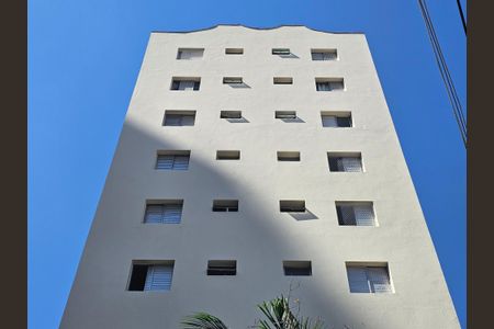Apartamento à venda com 55m², 2 quartos e 1 vaga Apartamento à venda com 55m², 2 quartos e 1 vagaFachada do Prédio
