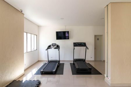 Apartamento à venda com 55m², 2 quartos e 1 vaga Apartamento à venda com 55m², 2 quartos e 1 vagaAcademia