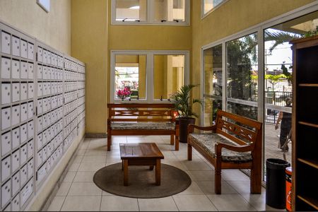 Apartamento à venda com 66m², 3 quartos e 1 vaga Apartamento à venda com 66m², 3 quartos e 1 vagaÁrea comum