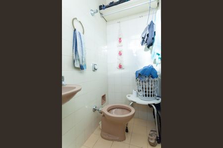 Apartamento à venda com 190m², 4 quartos e 2 vagasBanheiro de serviço