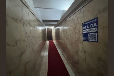 Apartamento à venda com 150m², 3 quartos e 1 vaga Apartamento à venda com 150m², 3 quartos e 1 vagaPlaca