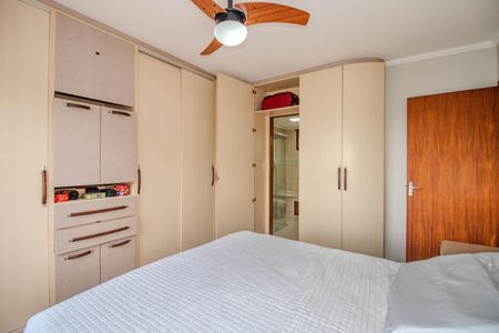 Apartamento à venda com 113m², 3 quartos e 2 vagas Apartamento à venda com 113m², 3 quartos e 2 vagasSuíte