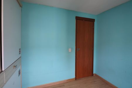 Apartamento à venda com 52m², 2 quartos e 1 vagaQuarto 1