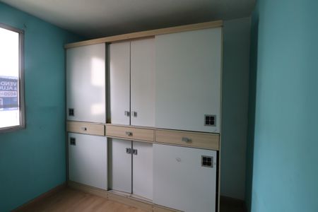 Apartamento à venda com 52m², 2 quartos e 1 vagaQuarto 1