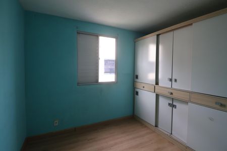 Apartamento à venda com 52m², 2 quartos e 1 vagaQuarto 1
