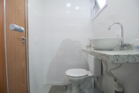 Apartamento à venda com 53m², 2 quartos e 1 vagaBanheiro Social