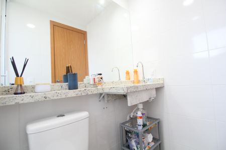 Apartamento à venda com 53m², 2 quartos e 1 vagaBanheiro Suíte