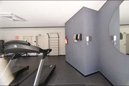 Apartamento para alugar com 150m², 4 quartos e 3 vagasÁrea comum