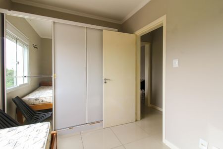 Apartamento à venda com 67m², 2 quartos e 1 vagaQuarto 1