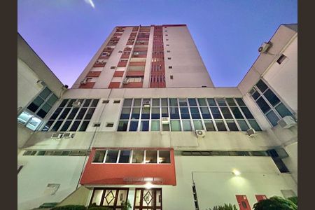 Apartamento à venda com 71m², 2 quartos e 1 vagaFachada