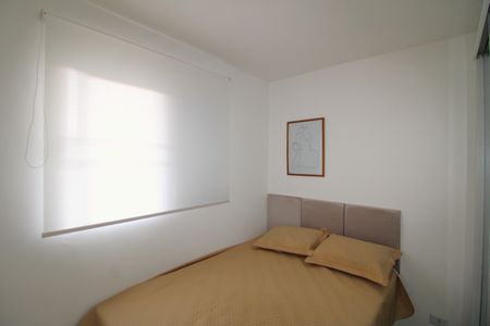 Apartamento à venda com 40m², 2 quartos e sem vagaQuarto 1